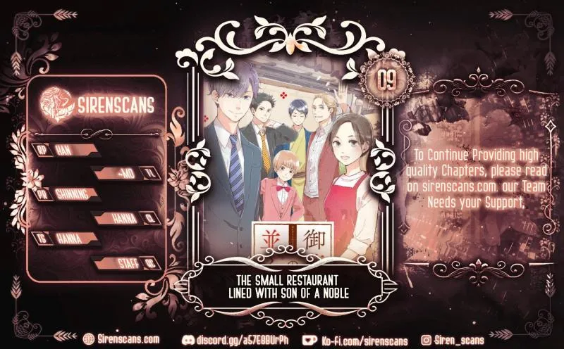 The Small Restaurant Lined with Son of a Noble - Chapter 9 - Page 1