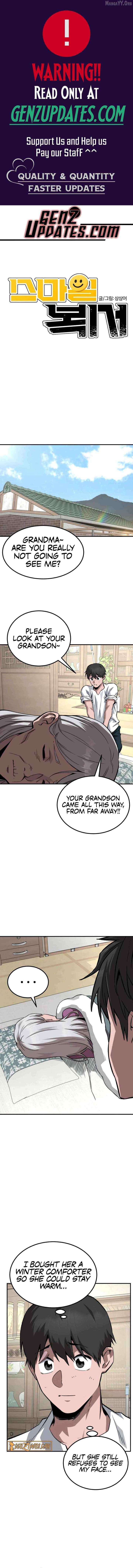 The Smiling Boxer - Chapter 17 - Page 1