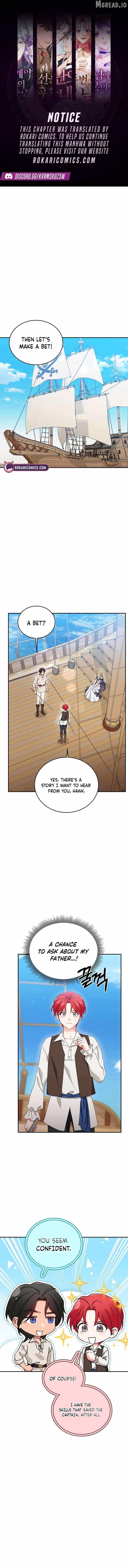 The Snow-Covered Body I Bring Back Is Crazy - Chapter 13 - Page 1