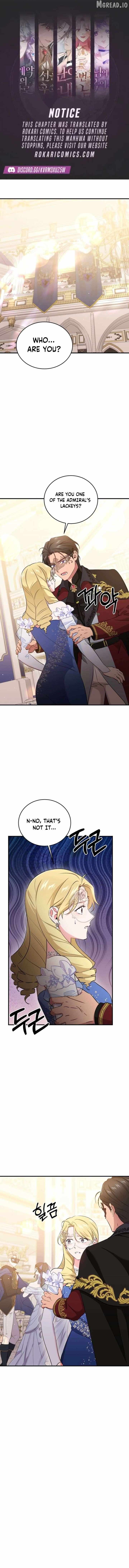 The Snow-Covered Body I Bring Back Is Crazy - Chapter 16 - Page 1