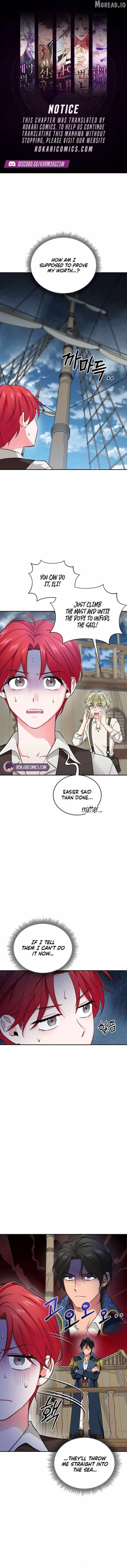 The Snow-Covered Body I Bring Back Is Crazy - Chapter 7 - Page 1