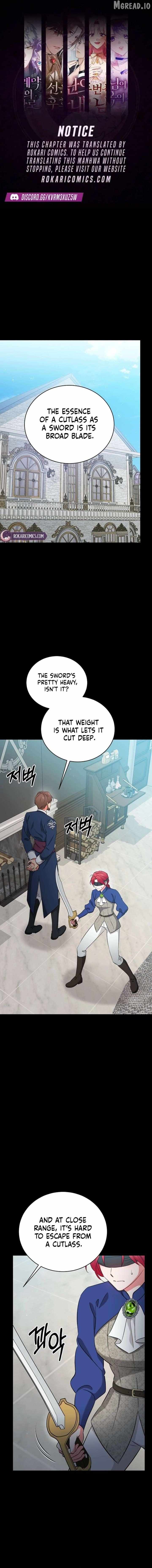 The Snow-Covered Body I Bring Back Is Crazy - Chapter 8 - Page 1