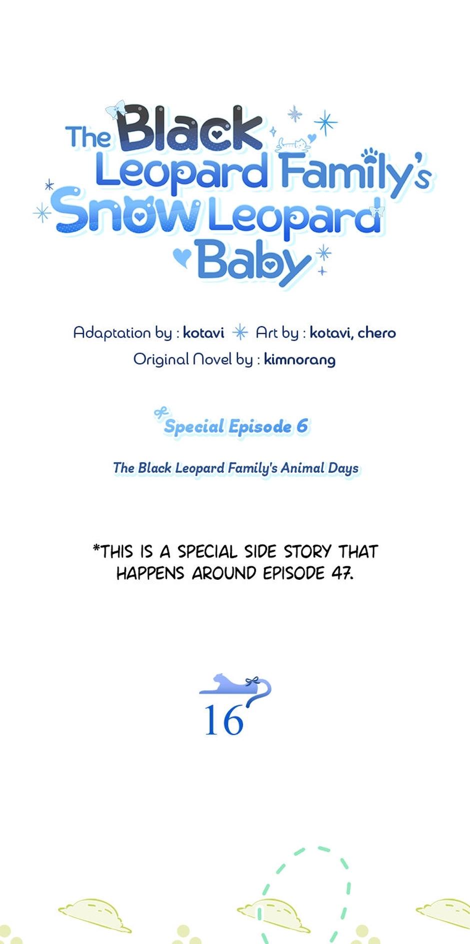 The snow leopard baby of the black leopard family - Chapter 48.5 - Page 1