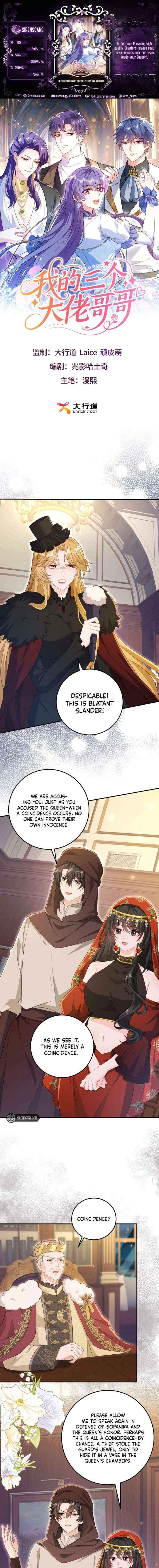 The Sold Young Lady Is Protected by Her Brothers - Chapter 35 - Page 1