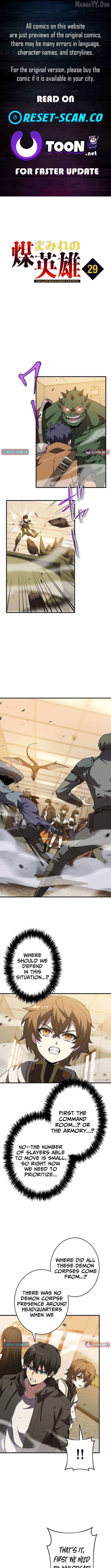 The Soot-Covered Hero ～Saving the World with Dark Heretical Skills～ - Chapter 29 - Page 1