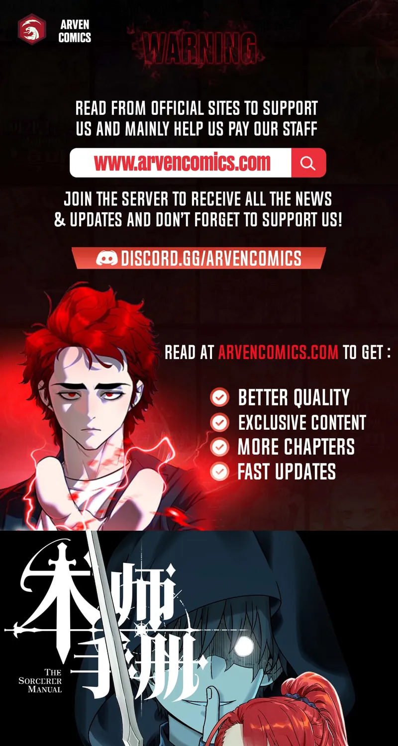 The Sorcerer Manual - Chapter 0 - Page 1