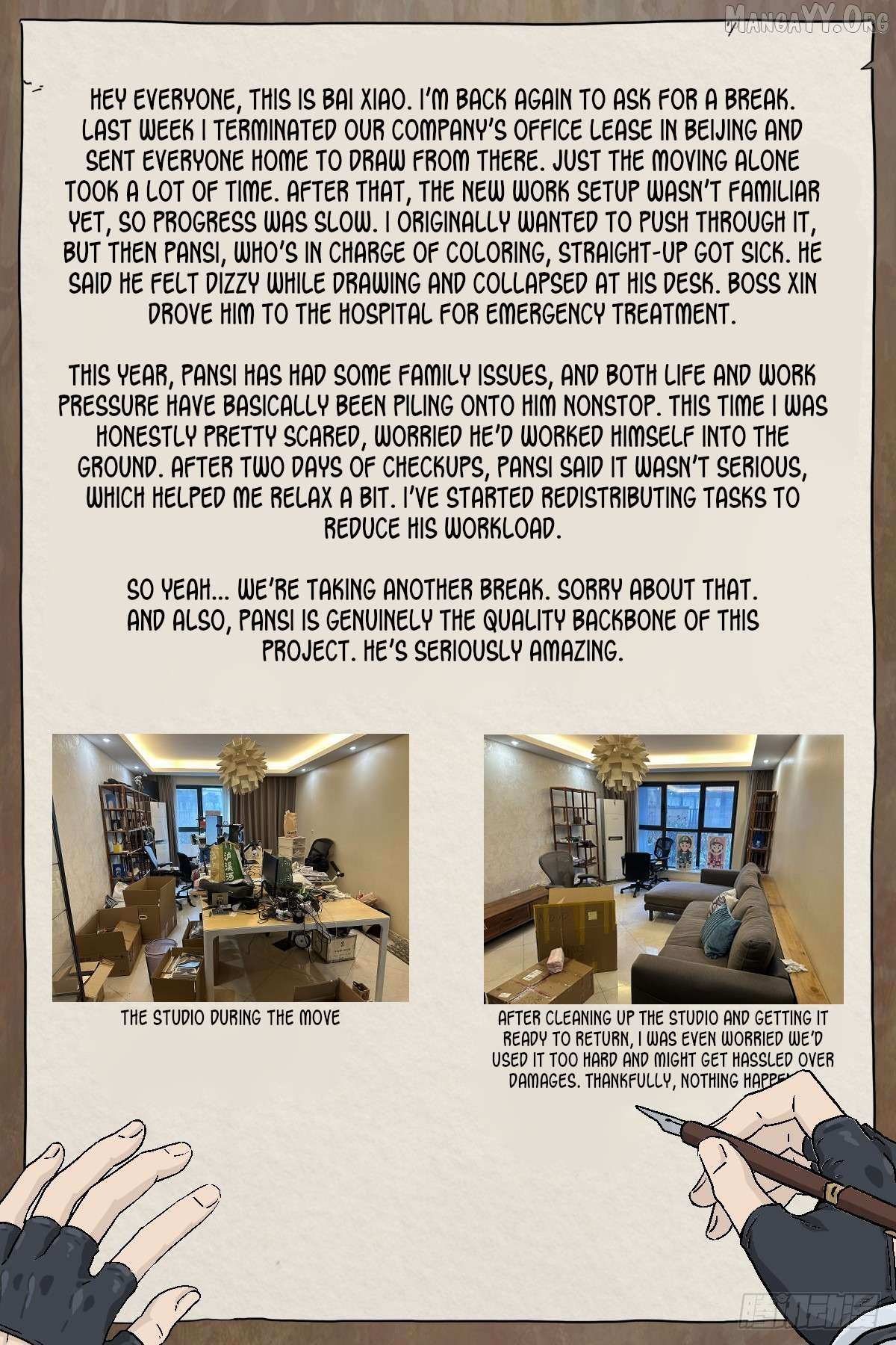 The Sorcerer Manual - Chapter 29.1 - Page 1