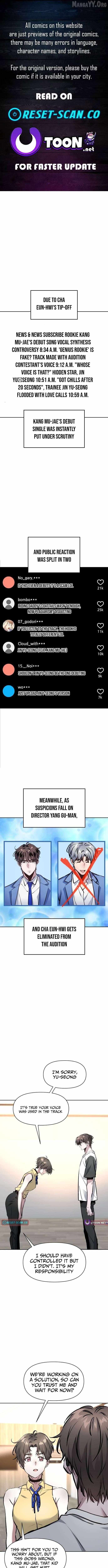 The Sound of Gifted Silence - Chapter 28 - Page 1