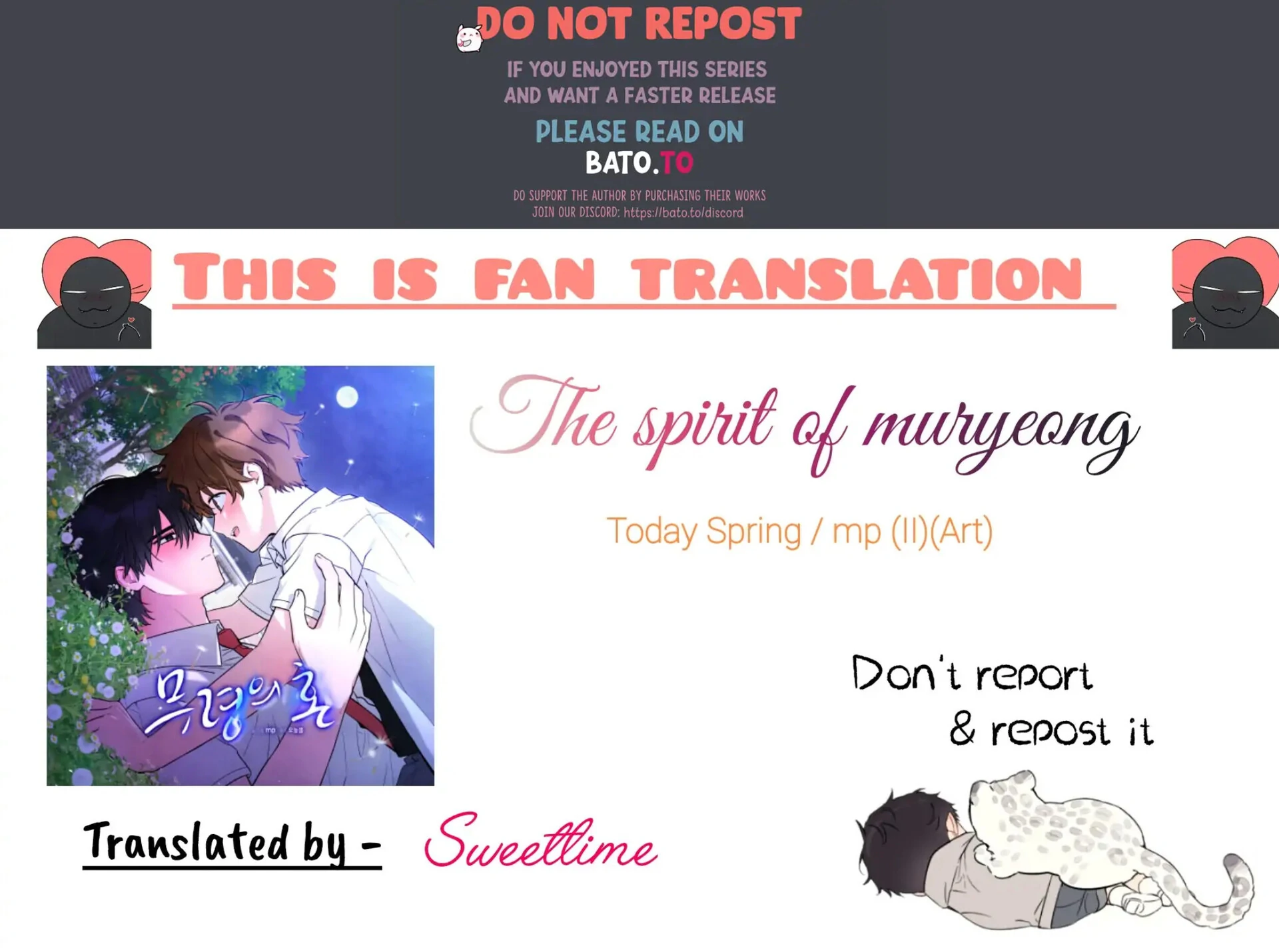 The Spirit of the Ghost - Chapter 45 - Page 1