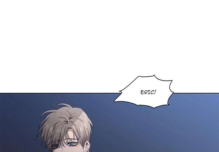 The Spring Scent of the Sea - Chapter 70 - Page 1