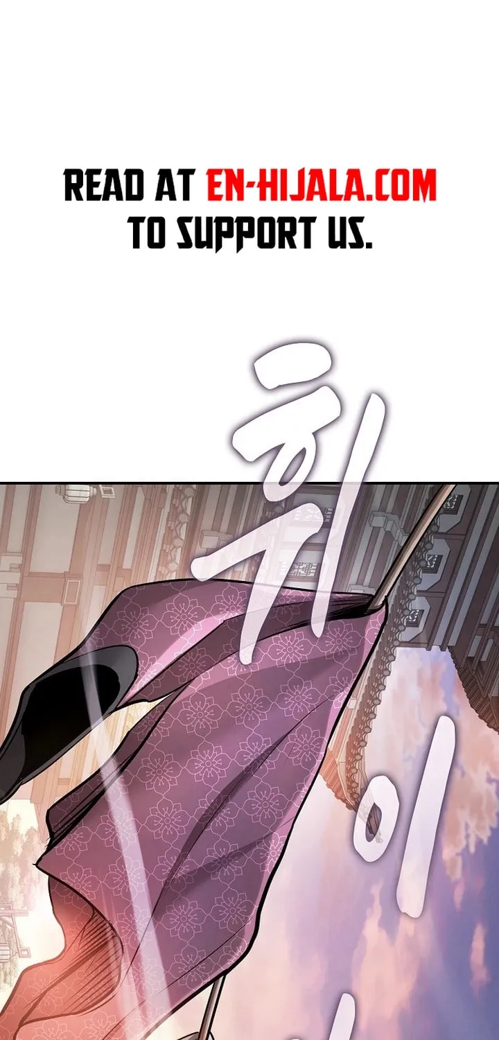 The Spy Life in the Demonic Sect - Chapter 41 - Page 1