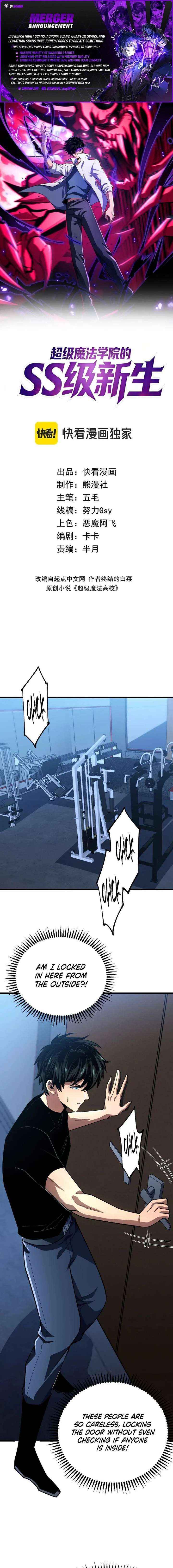 The SS-Rank Freshman at Dawn Academy - Chapter 11 - Page 1