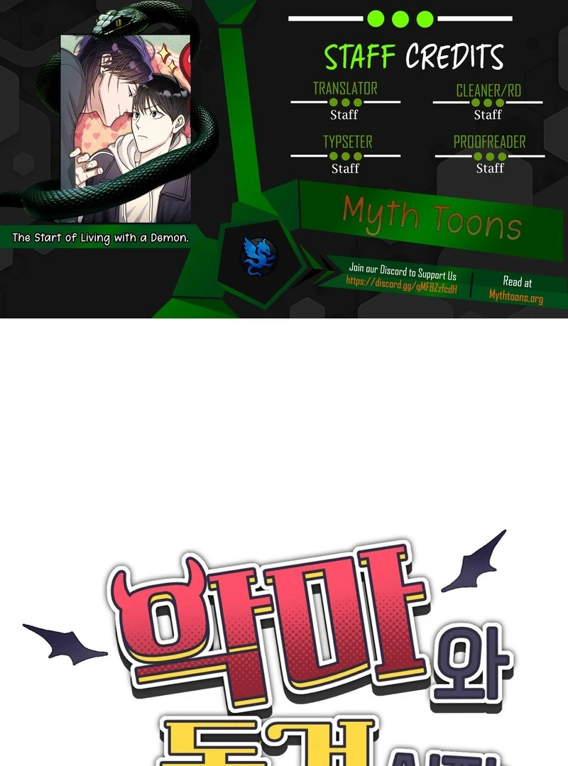 The Start of Living with a Demon. - Chapter 7 - Page 1