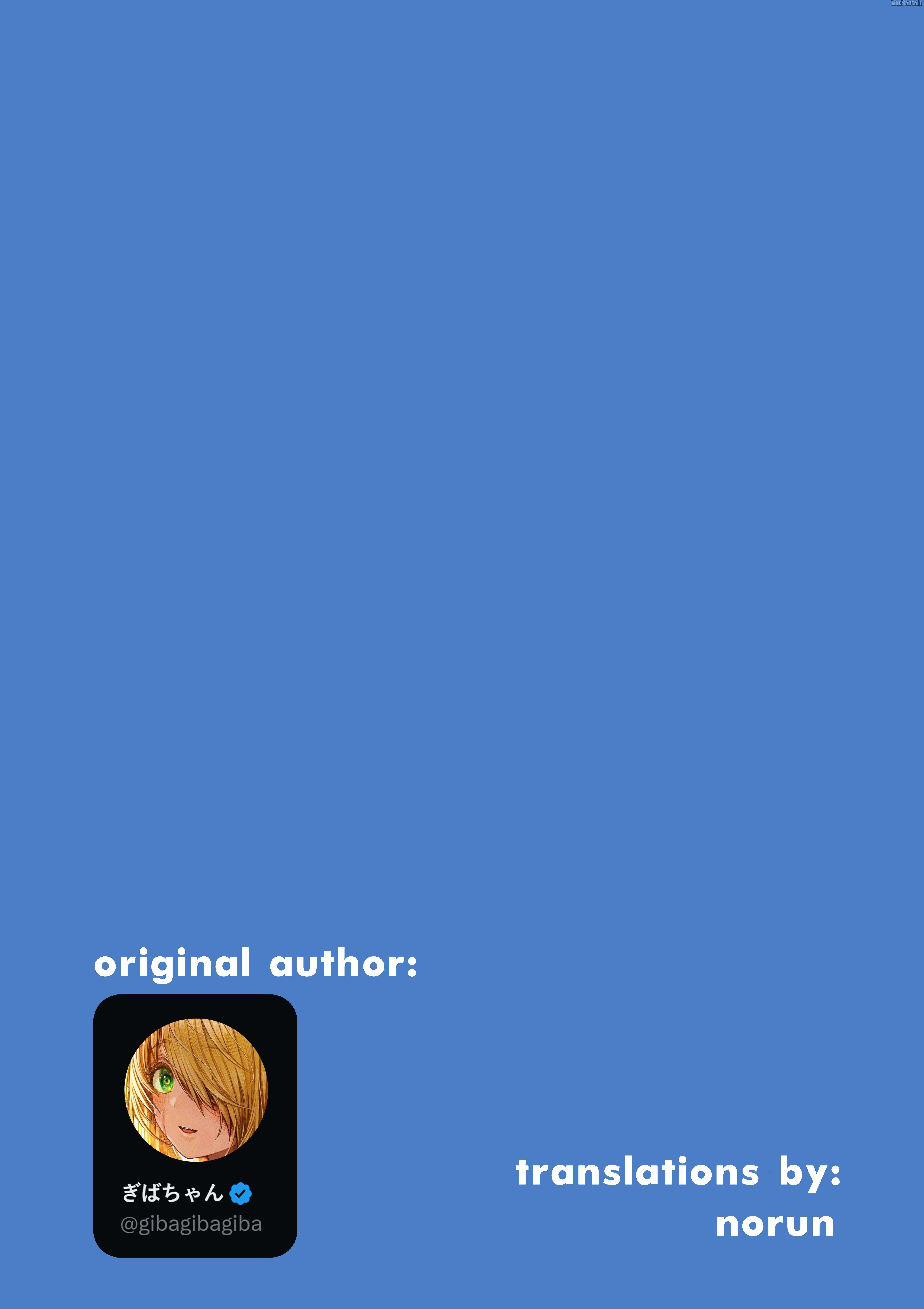 The State of a Certain Wife. - Chapter 106 - Page 2