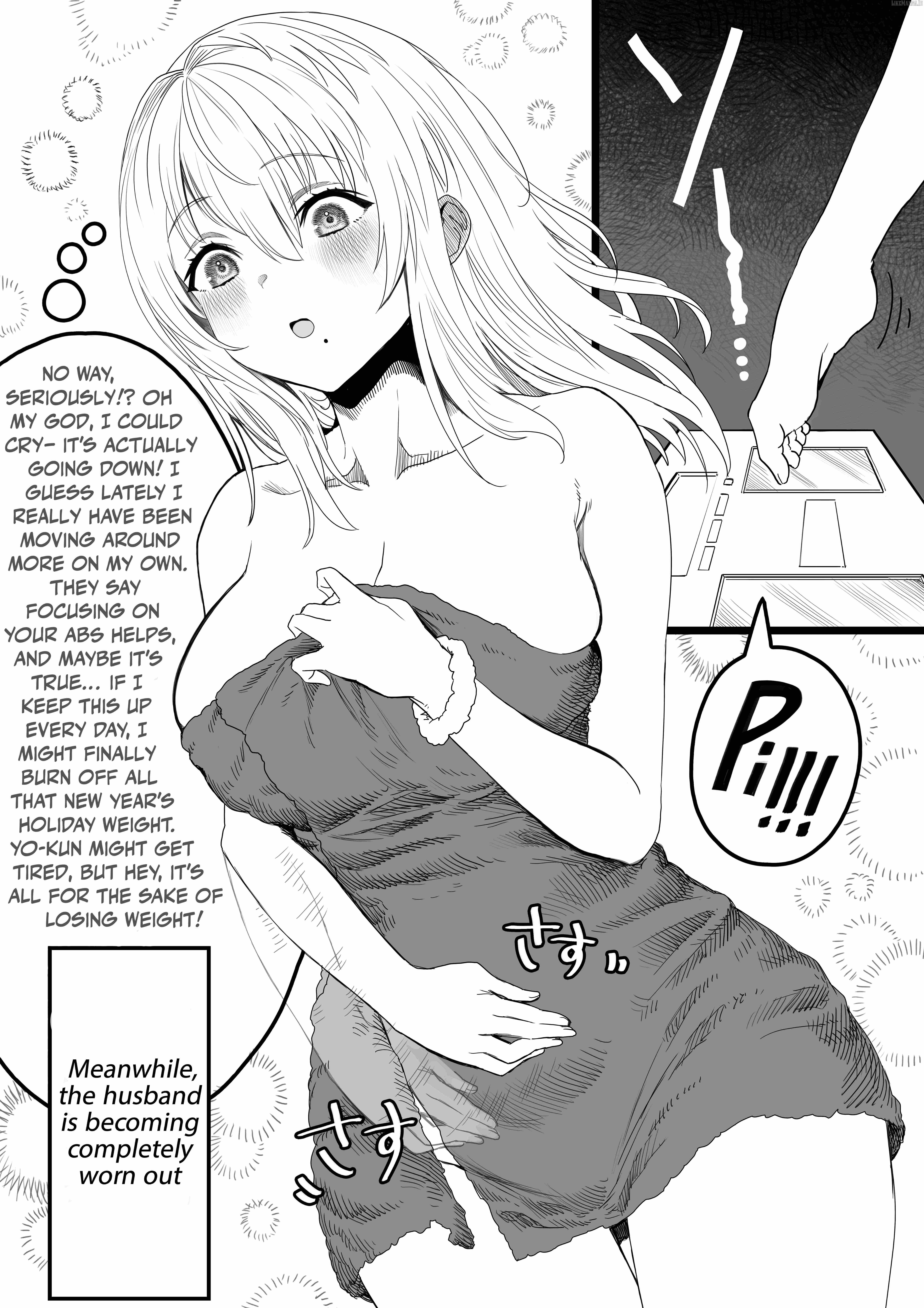 The State of a Certain Wife. - Chapter 111 - Page 1