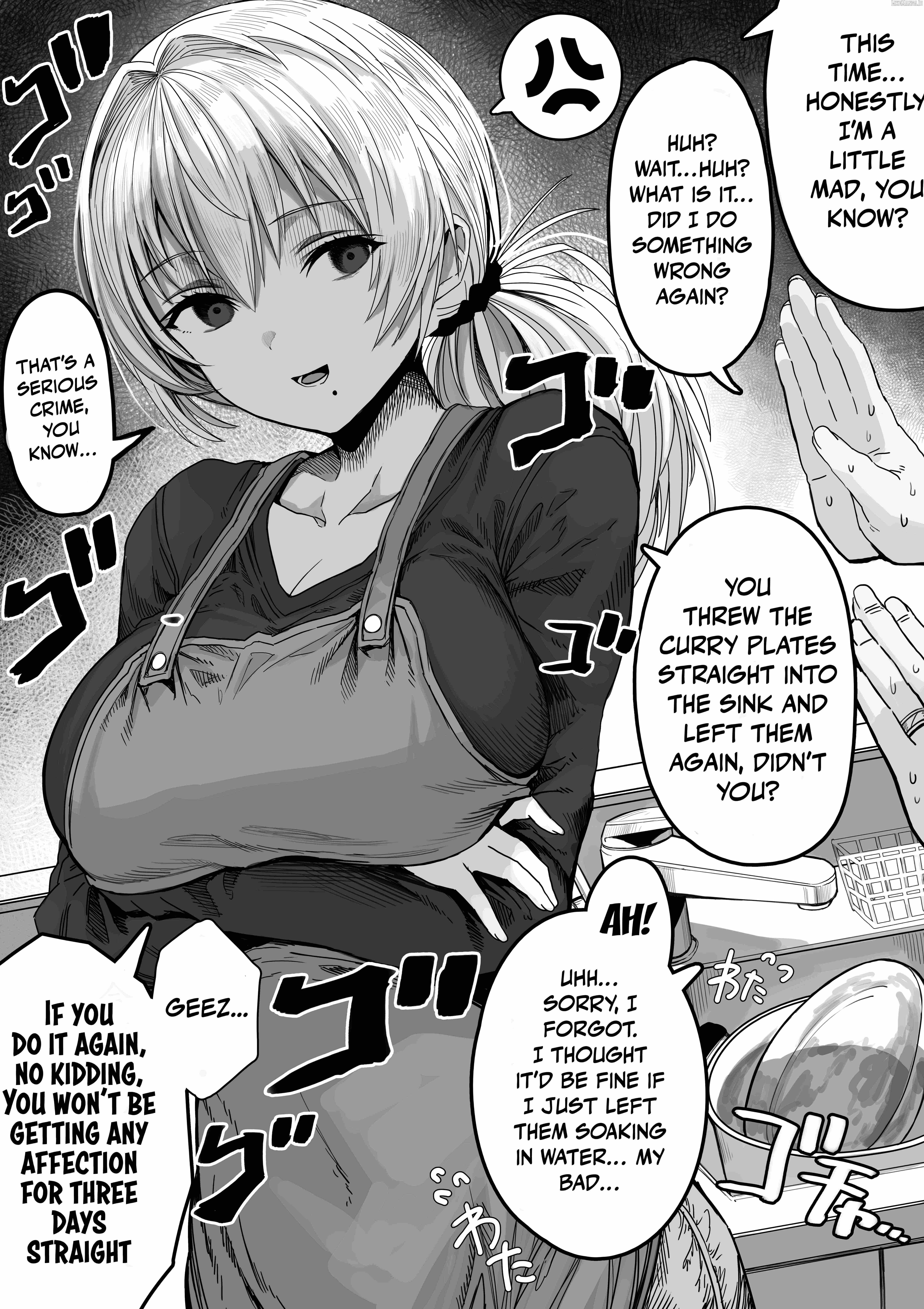 The State of a Certain Wife. - Chapter 117 - Page 1