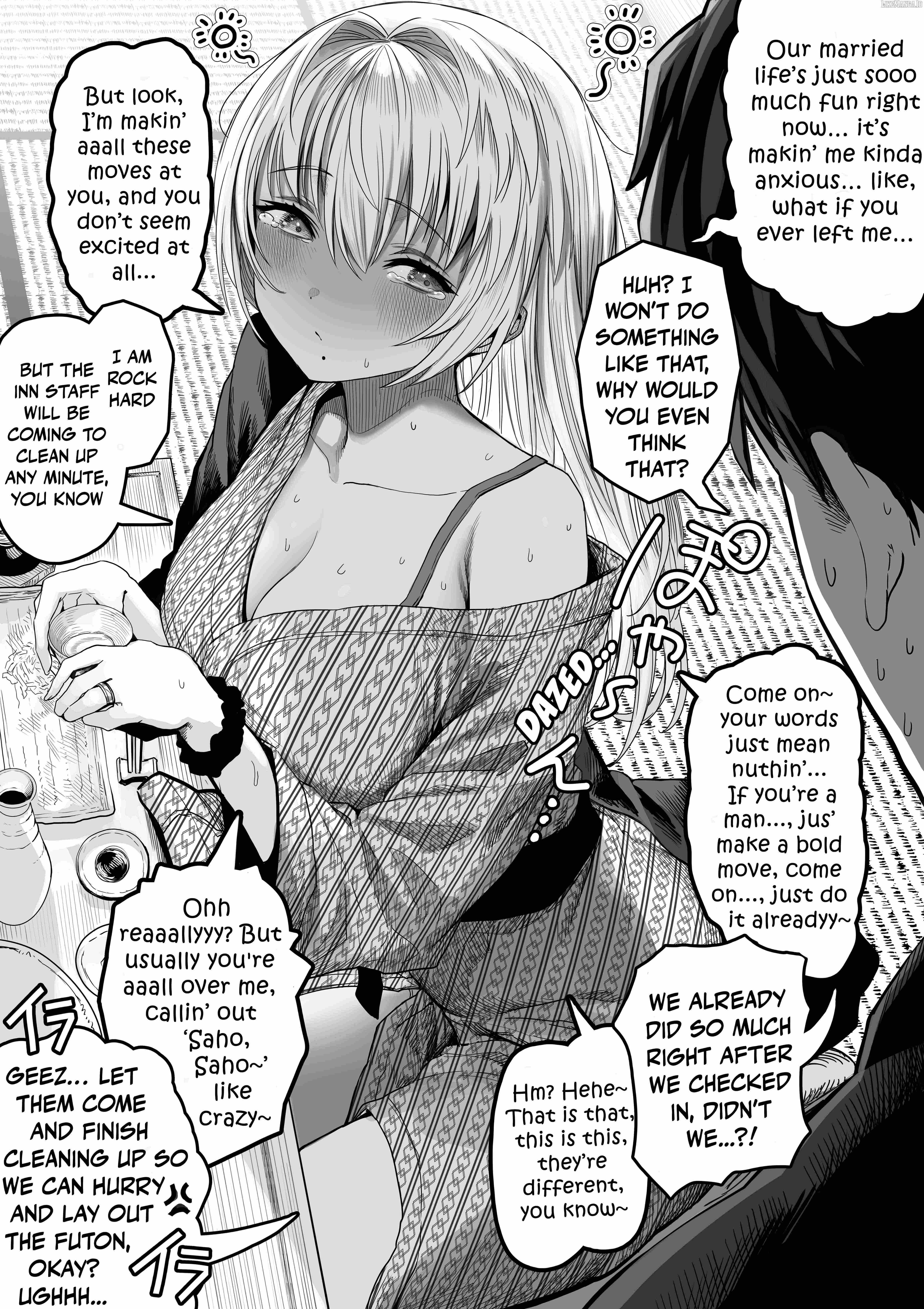 The State of a Certain Wife. - Chapter 124 - Page 1