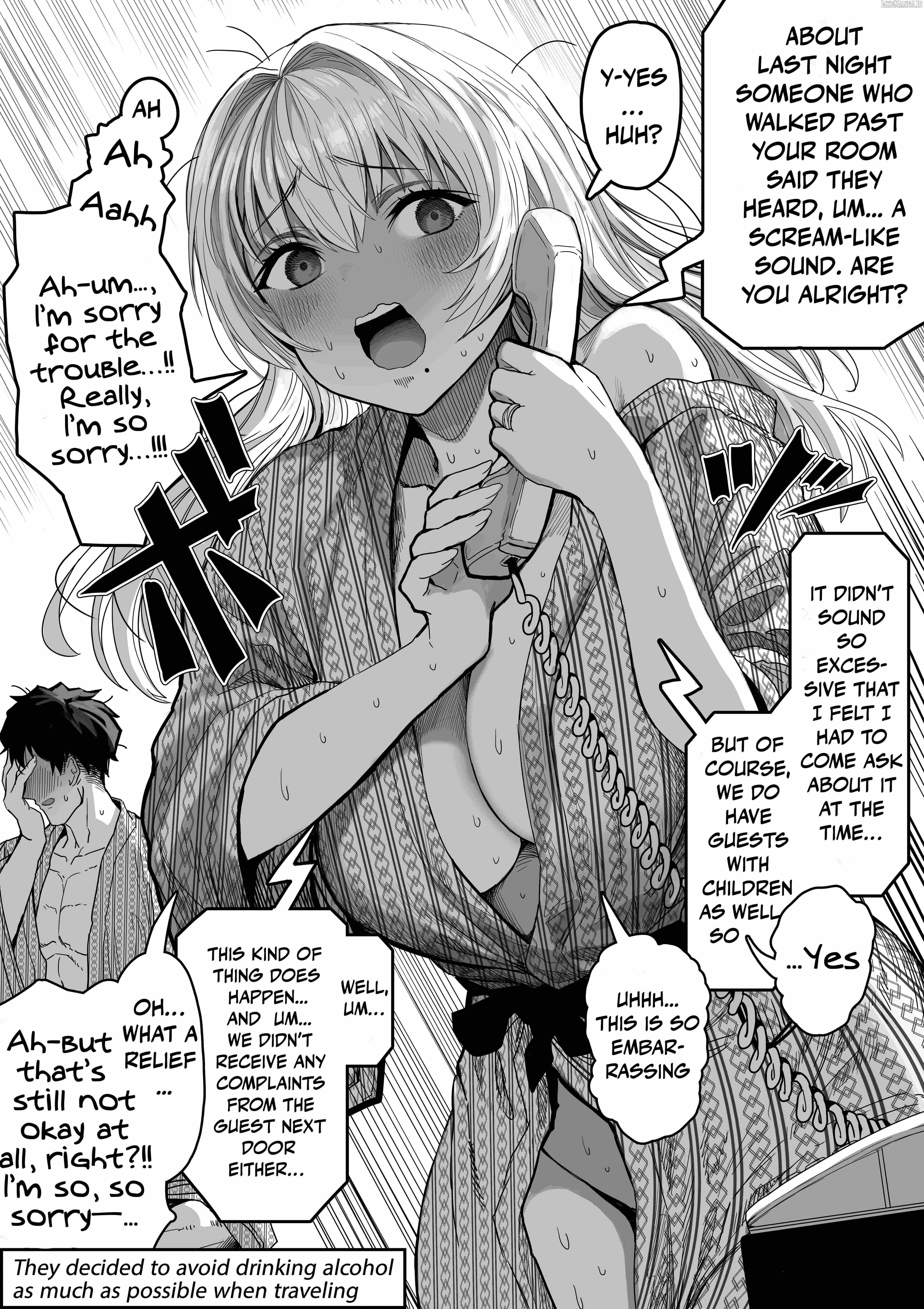 The State of a Certain Wife. - Chapter 125 - Page 1