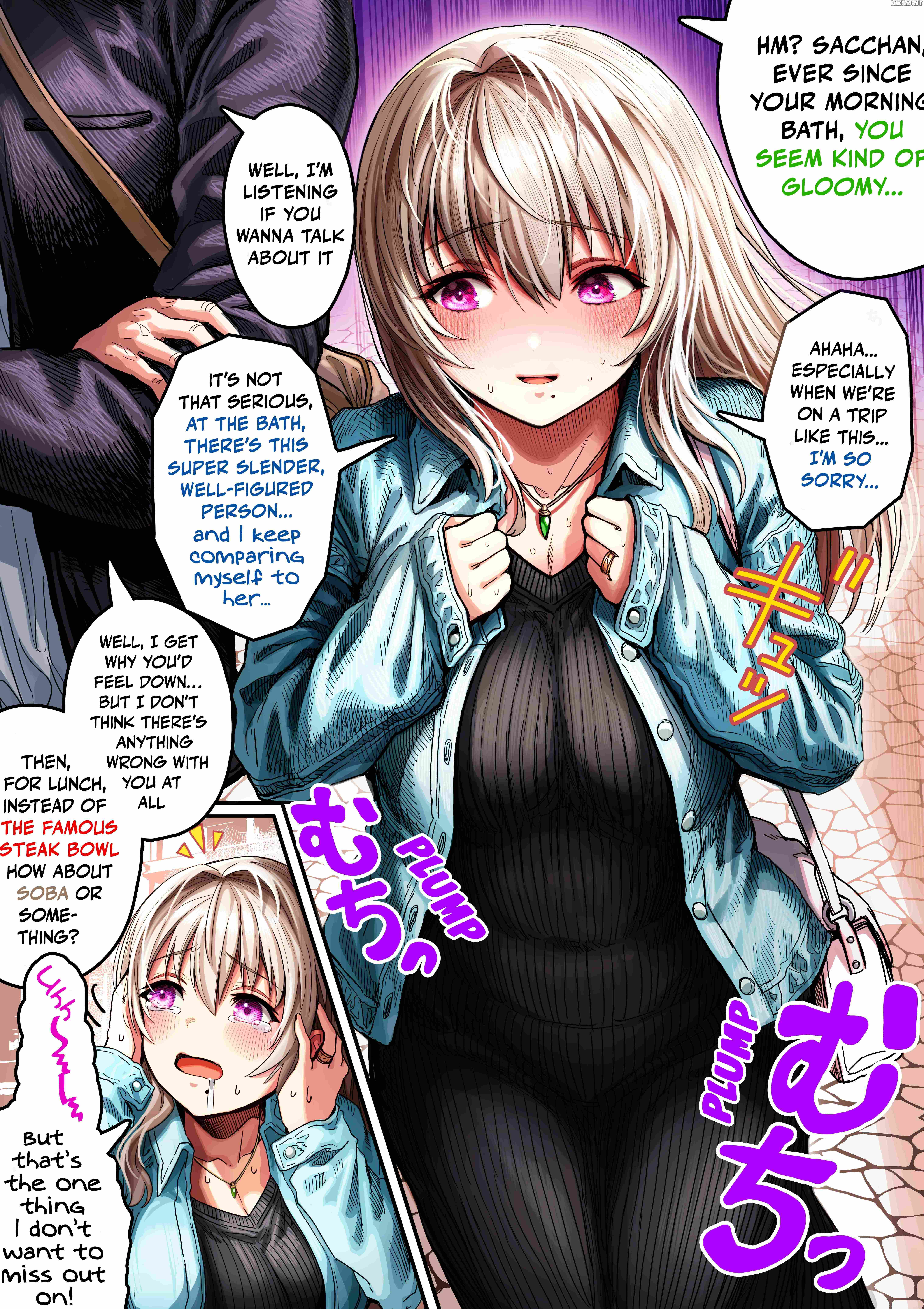 The State of a Certain Wife. - Chapter 126 - Page 1