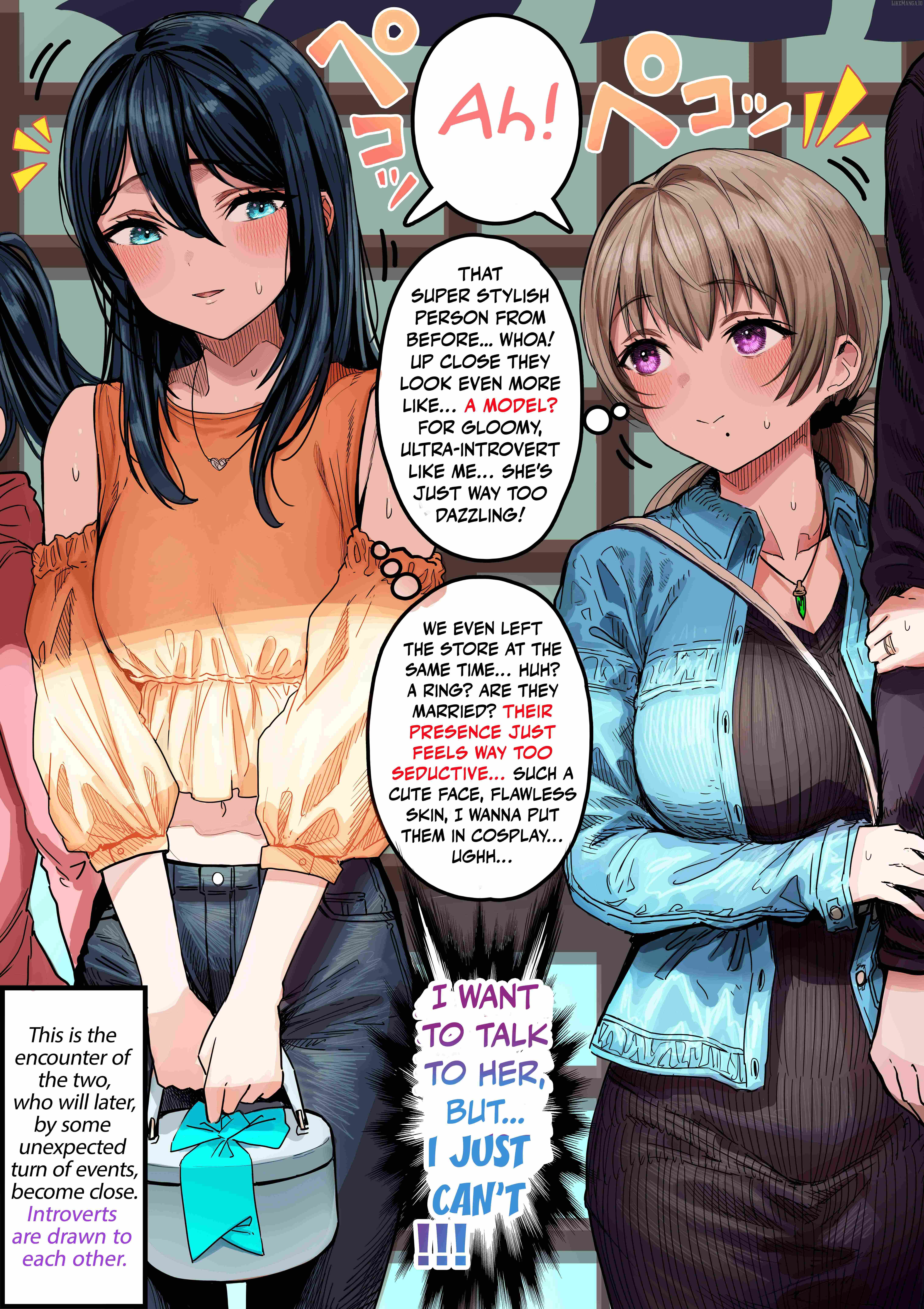 The State of a Certain Wife. - Chapter 128 - Page 1