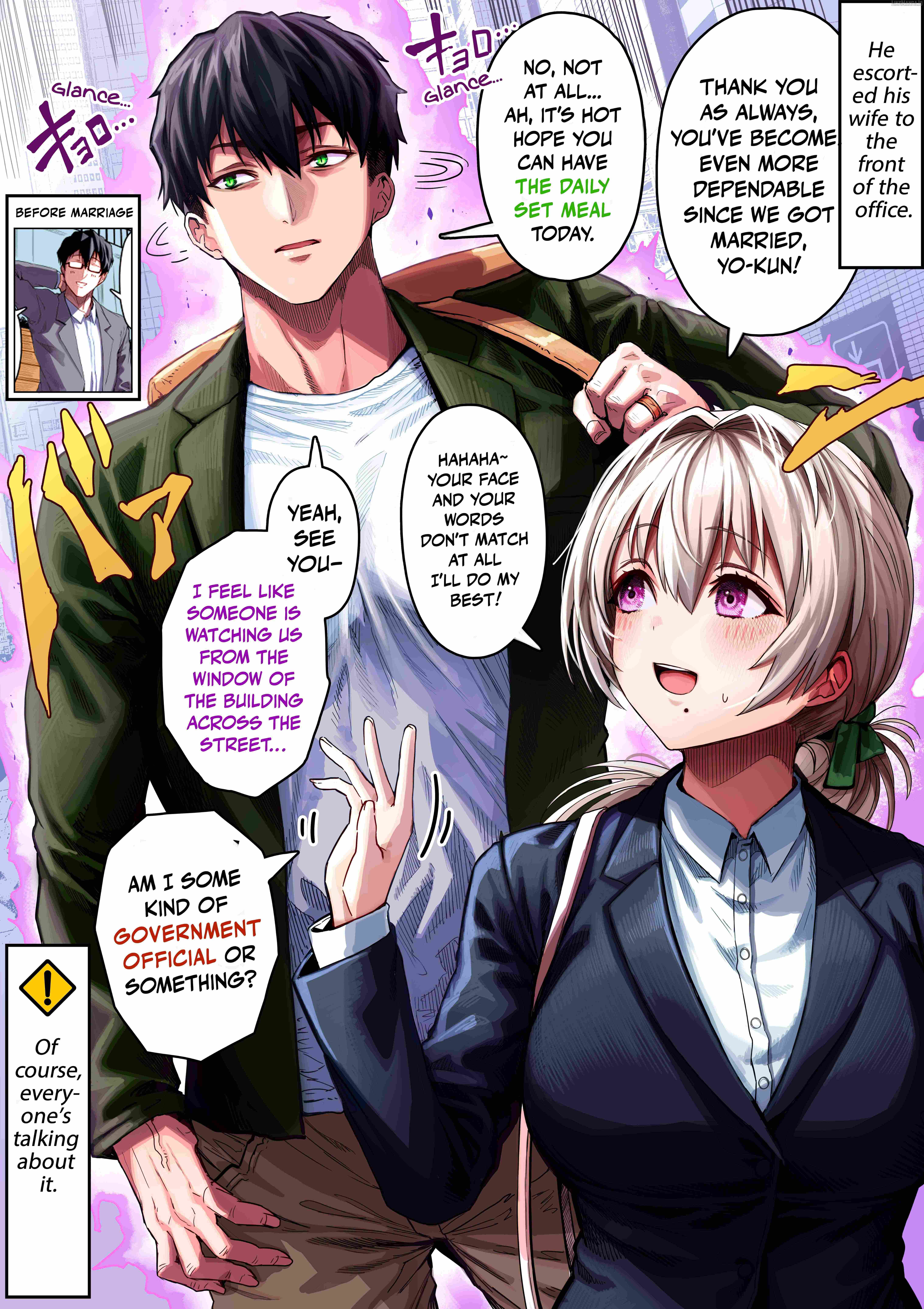 The State of a Certain Wife. - Chapter 131 - Page 1