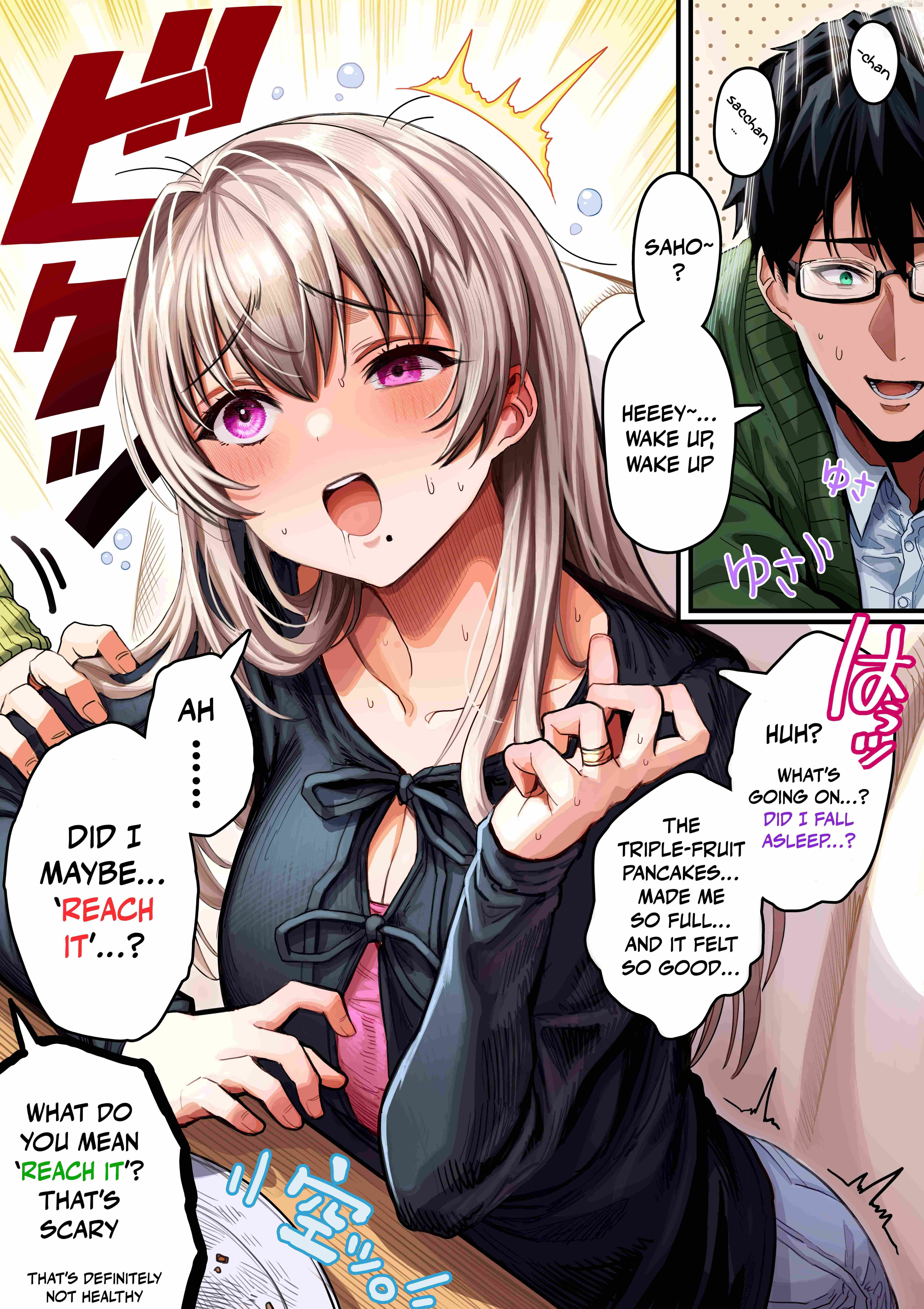 The State of a Certain Wife. - Chapter 147 - Page 1