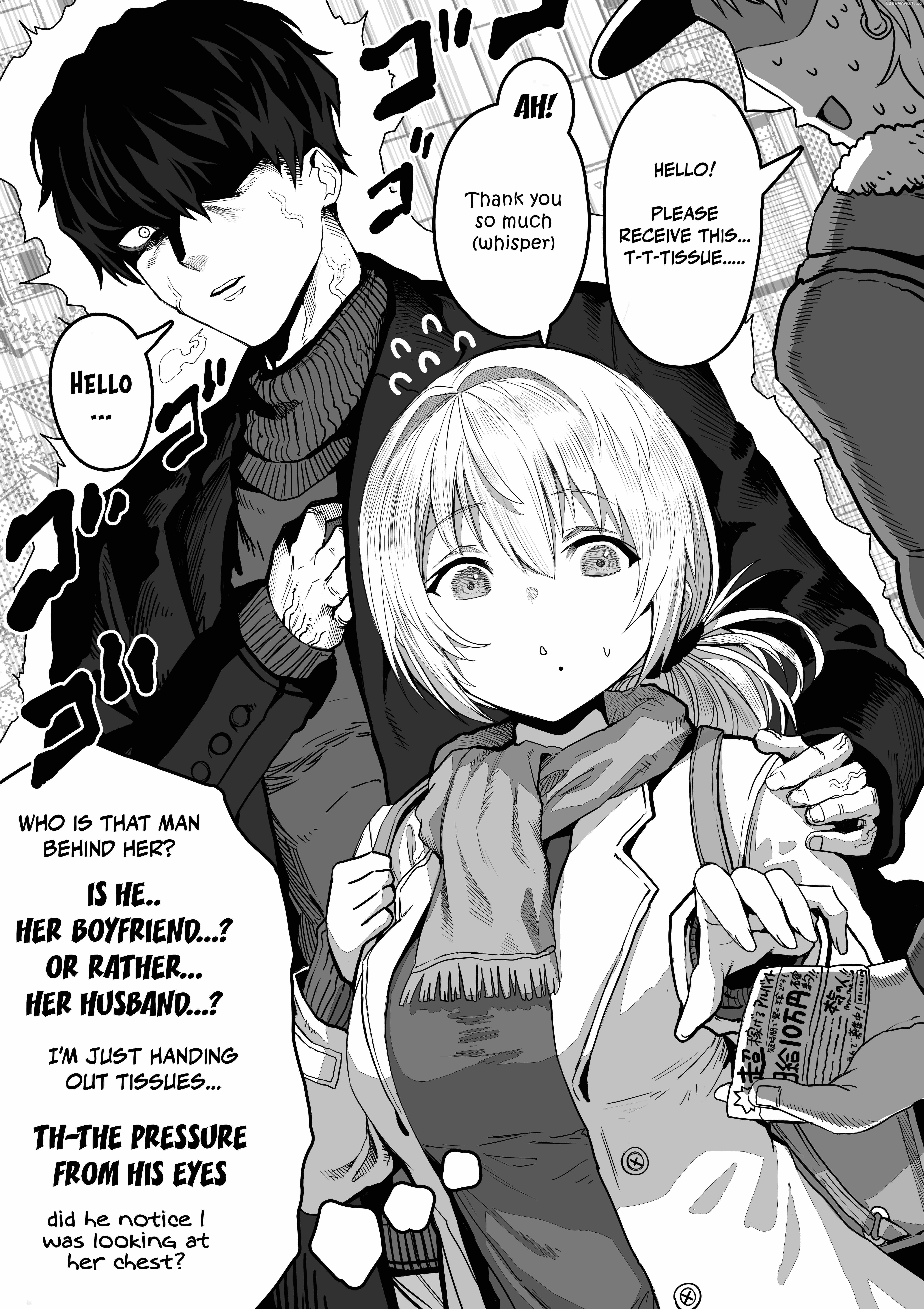 The State of a Certain Wife. - Chapter 81 - Page 1