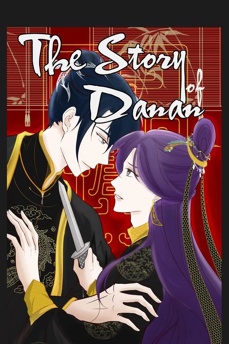 The Story of Da Nan - Chapter 24 - Page 1
