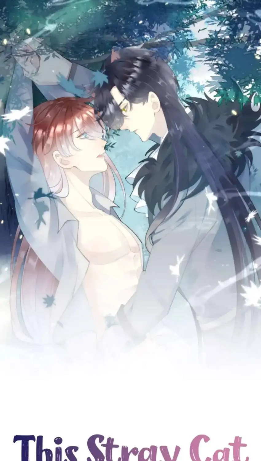 The stray cat I picked up turned into a human? - Chapter 84 - Page 1