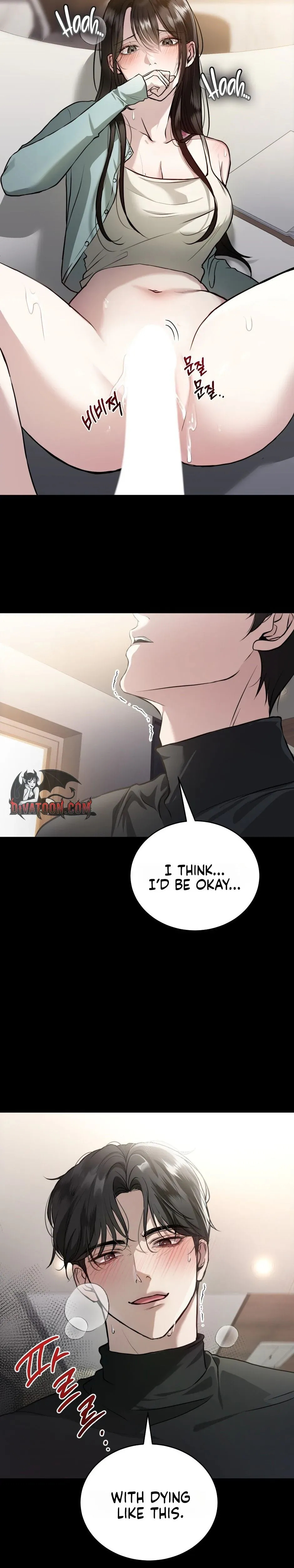 The stray dog ​​dreams of preying - Chapter 1 - Page 2