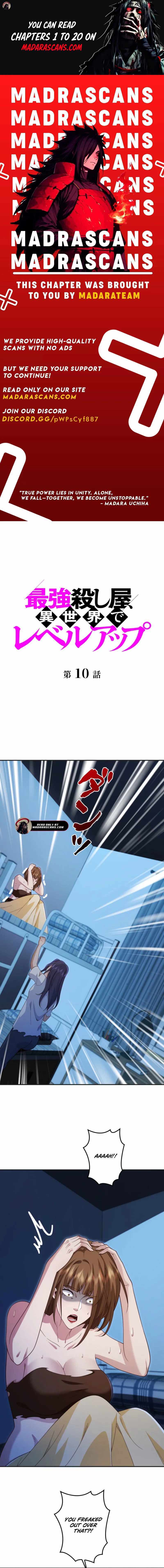 The Strongest Assassin Levels Up in Another World - Chapter 10 - Page 1