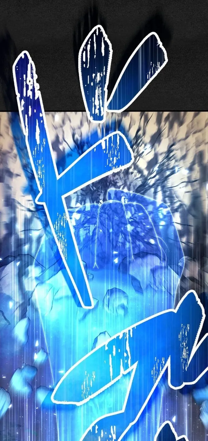 The Strongest Catacomb Conqueror - Chapter 14 - Page 2