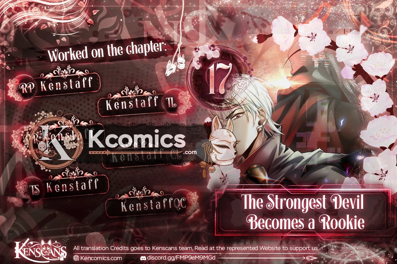 The Strongest Devil becomes a rookie - Chapter 17 - Page 1