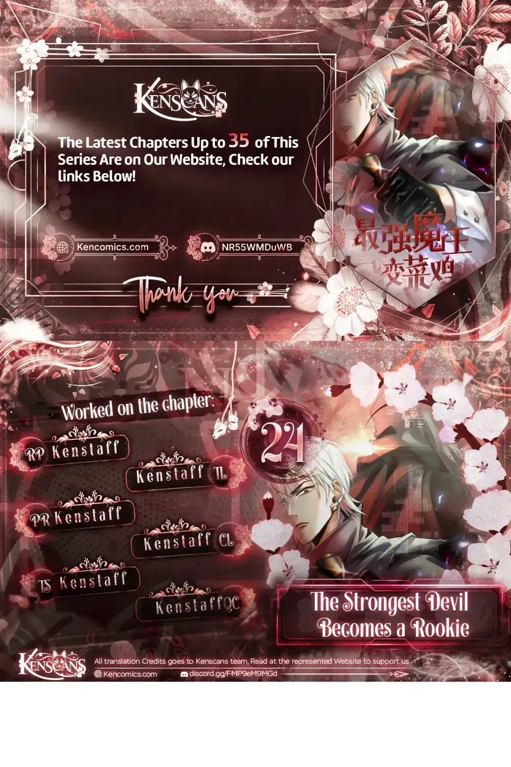 The Strongest Devil Returns as a Rookie - Chapter 24 - Page 1