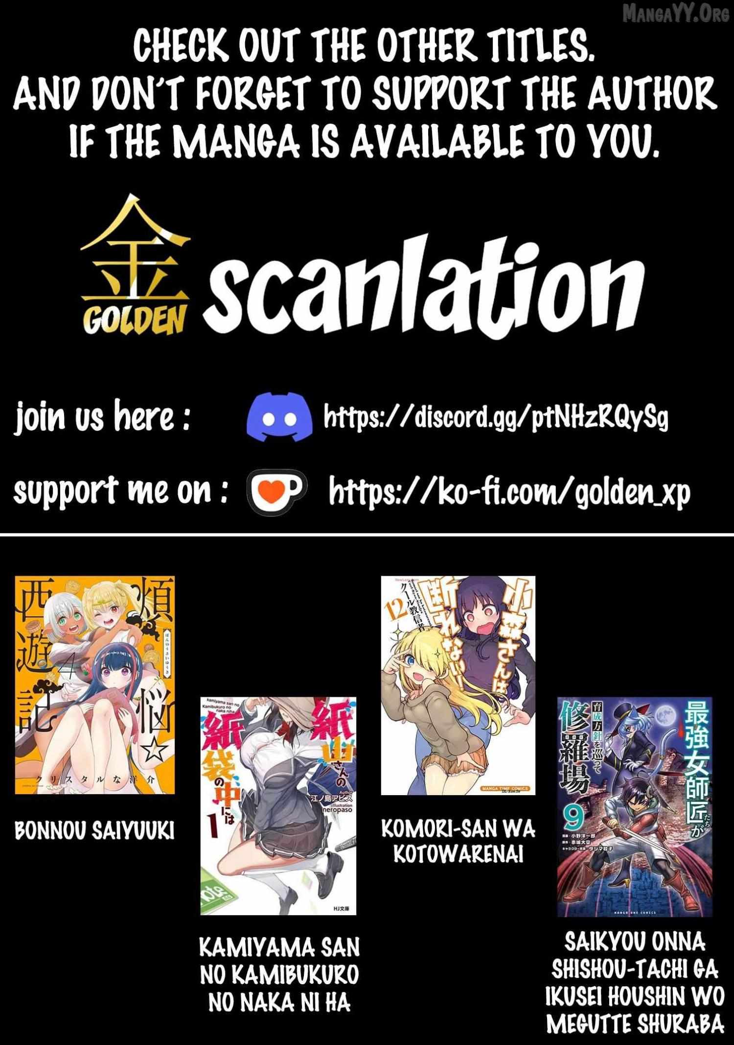 The Strongest Female Masters, Who Are Trying to Raise Me Up, Are in Shambles Over Their Training Policy - Chapter 75 - Page 1