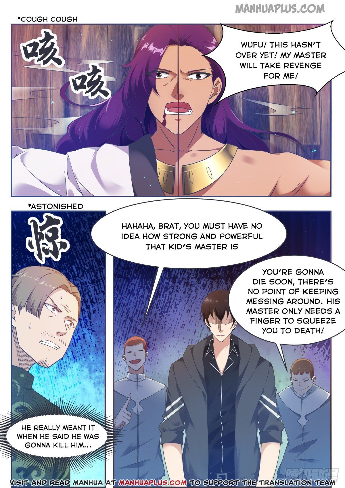 The Strongest God King - Chapter 118 - Page 1