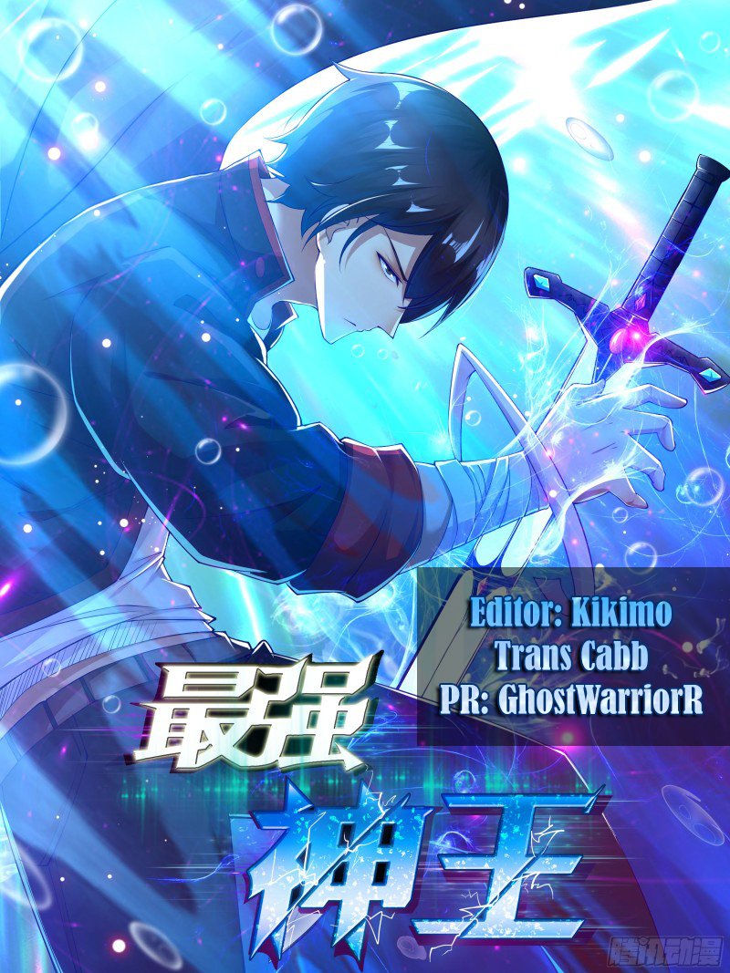 The Strongest God King - Chapter 137 - Page 1