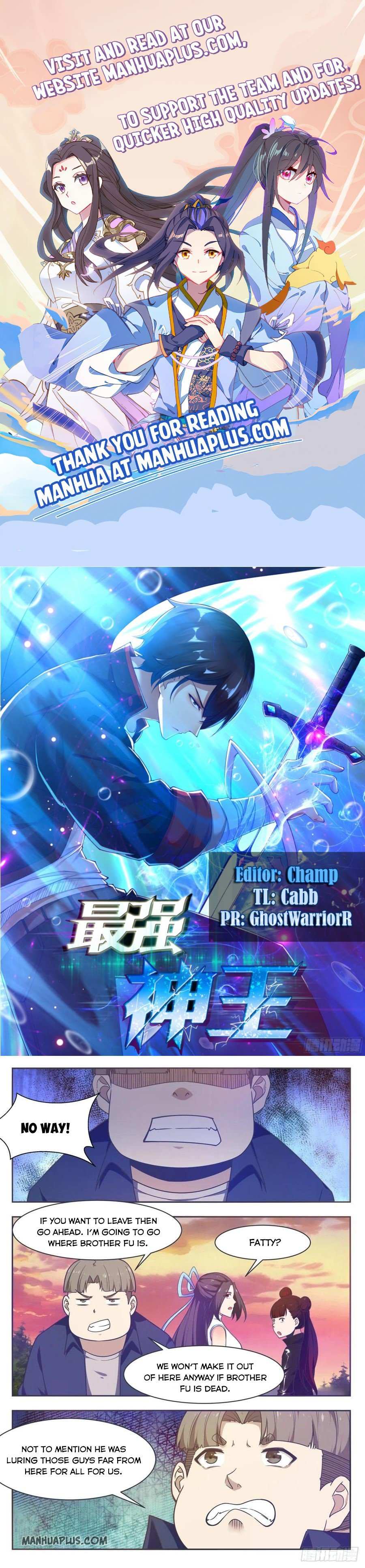 The Strongest God King - Chapter 157 - Page 1