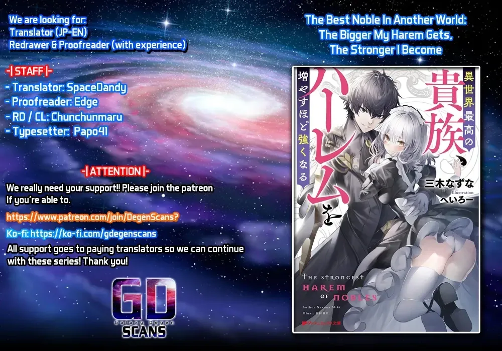 The Strongest Harem of Nobles - Chapter 1 - Page 1