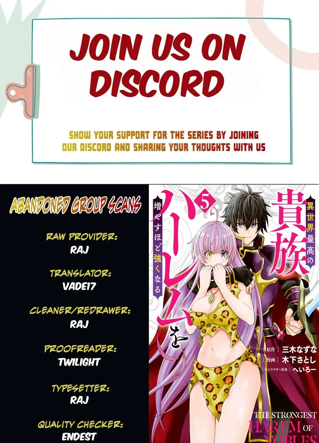 The Strongest Harem of Nobles - Chapter 38 - Page 1