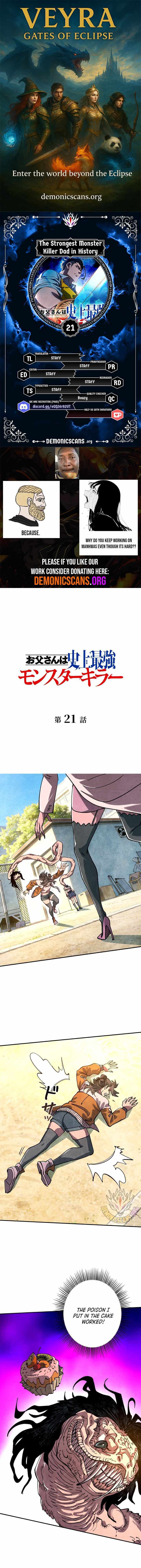 The Strongest Monster Killer Dad in History - Chapter 21 - Page 1