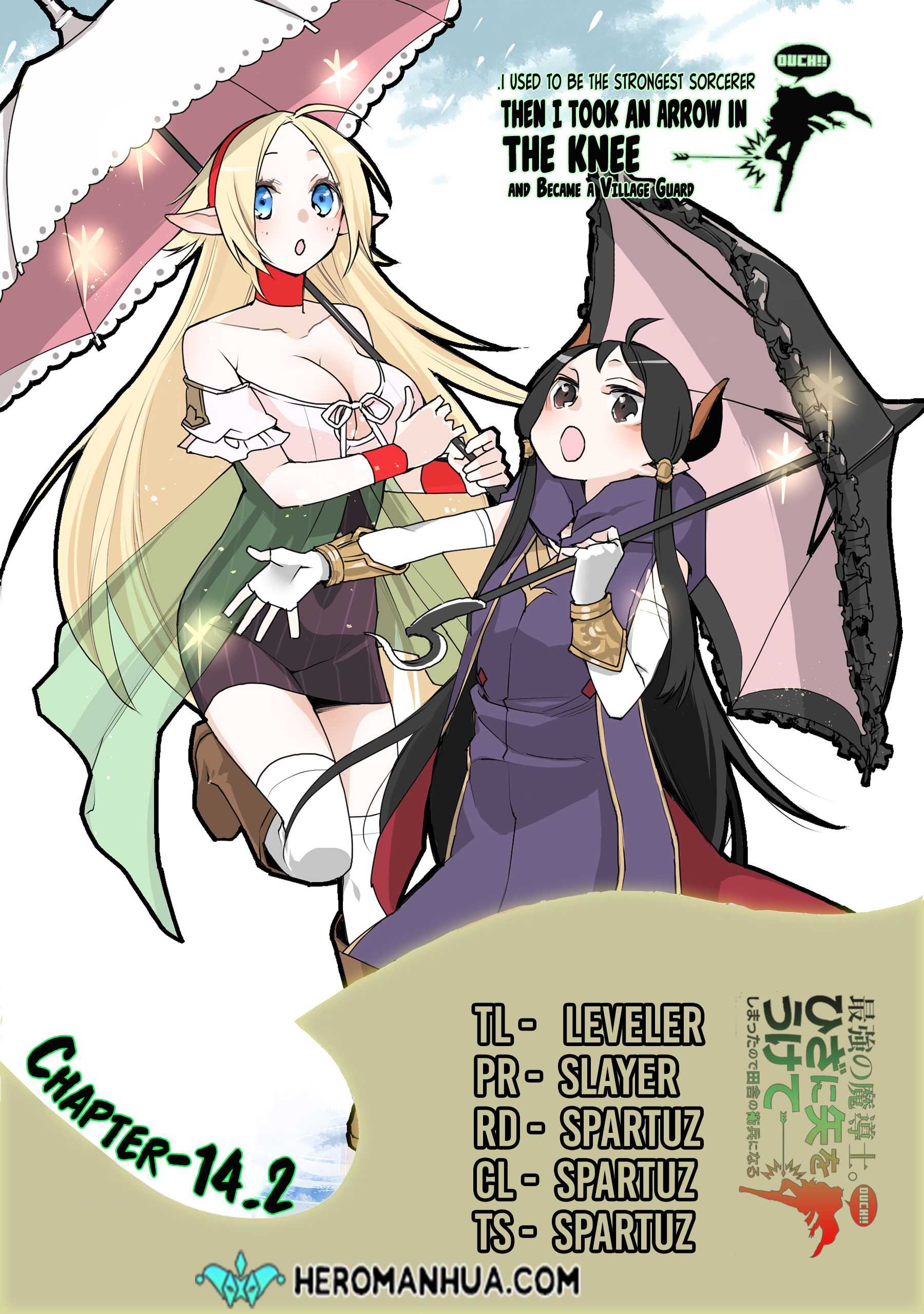The Strongest Wizard Becomes a Countryside Guard After Taking an Arrow to the Knee - Chapter 14.2 - Page 1