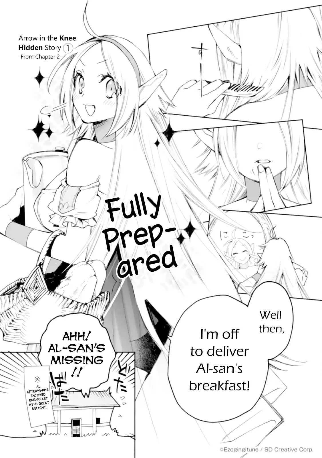 The Strongest Wizard Becomes a Countryside Guard After Taking an Arrow to the Knee - Chapter 2.4 - Page 1