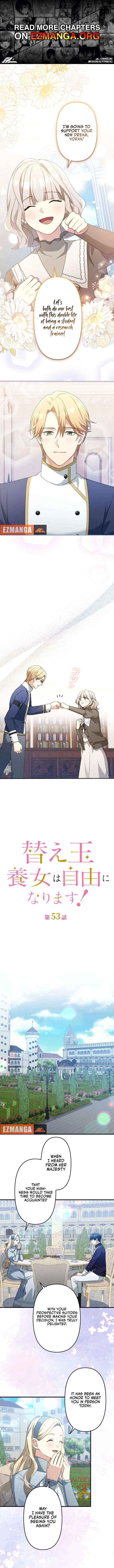 The Substitute Adopted Daughter is Finally Free! - Chapter 53 - Page 1