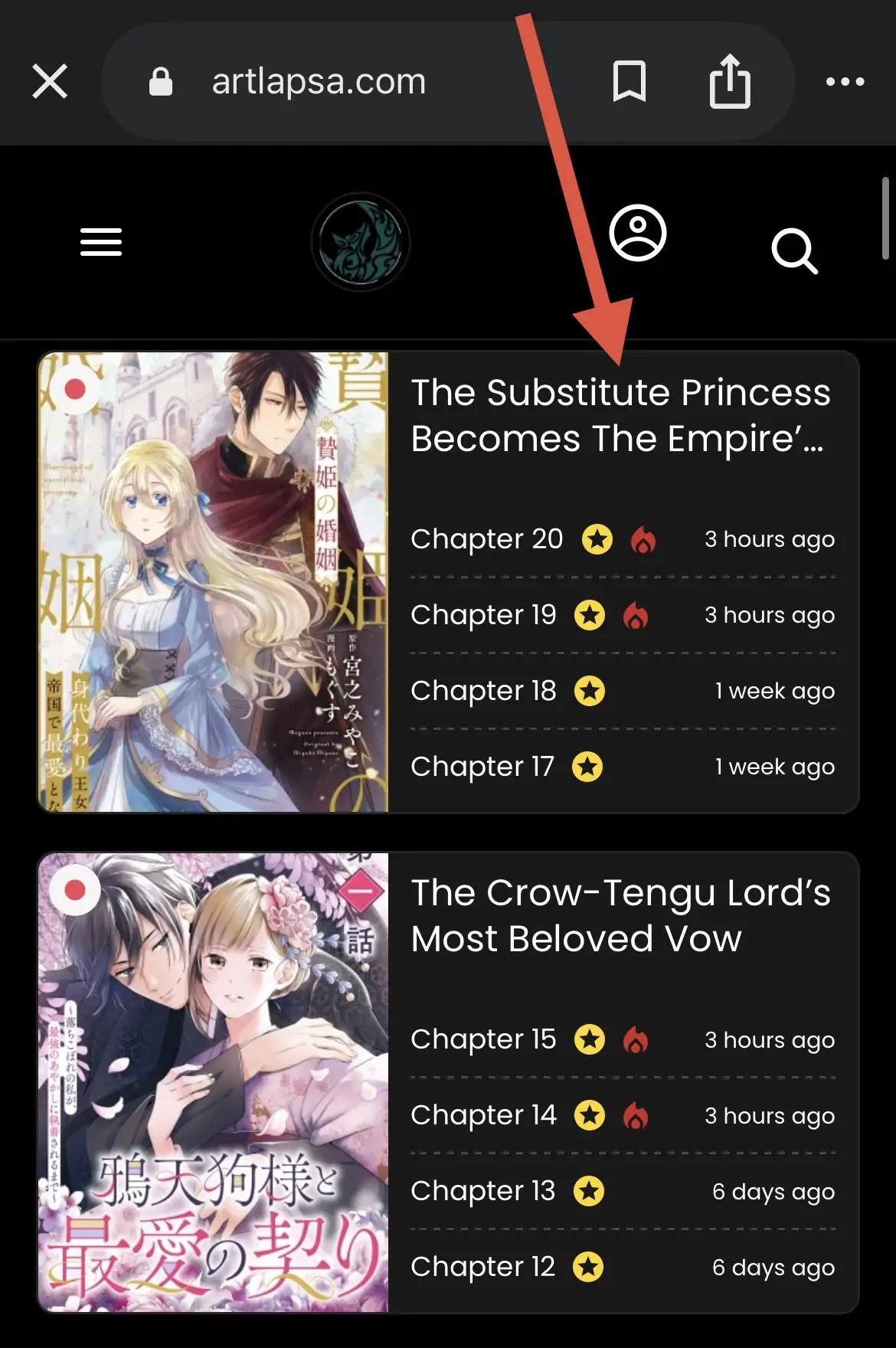 The Substitute Princess Becomes the Empire’s Most Beloved - Chapter 9 - Page 1