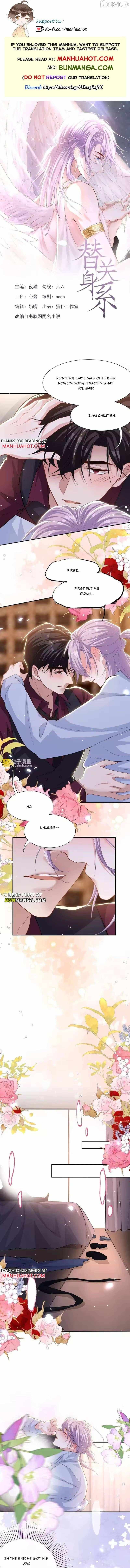 The Substitute Relationship - Chapter 249 - Page 1