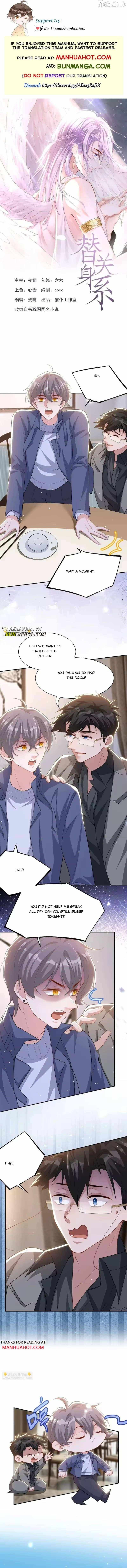 The Substitute Relationship - Chapter 250 - Page 1