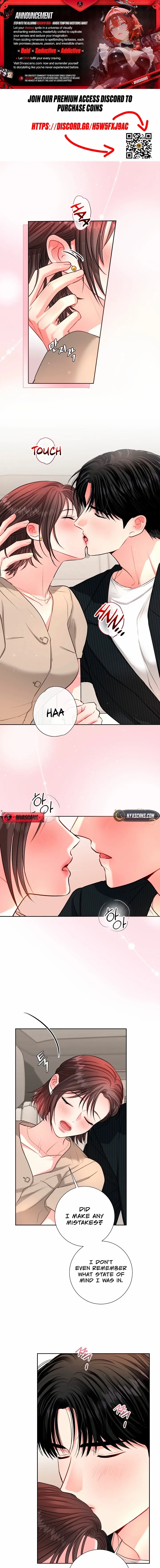 The Summer You Came - Chapter 43 - Page 1