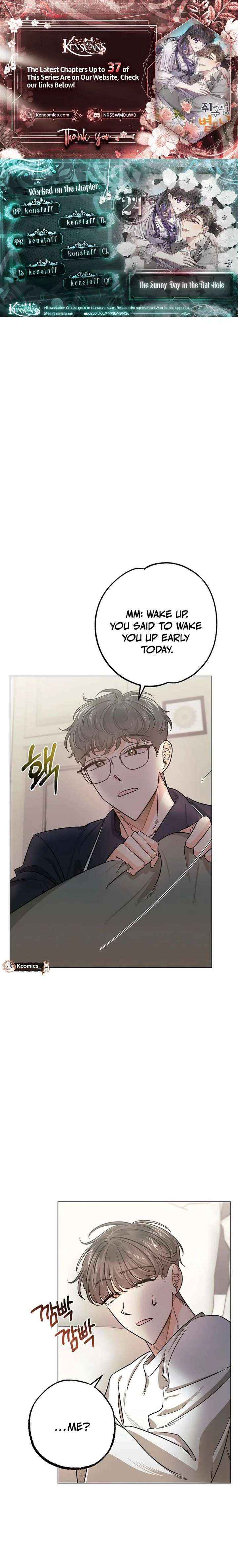 The Sunny Day in the Rat Hole - Chapter 24 - Page 1