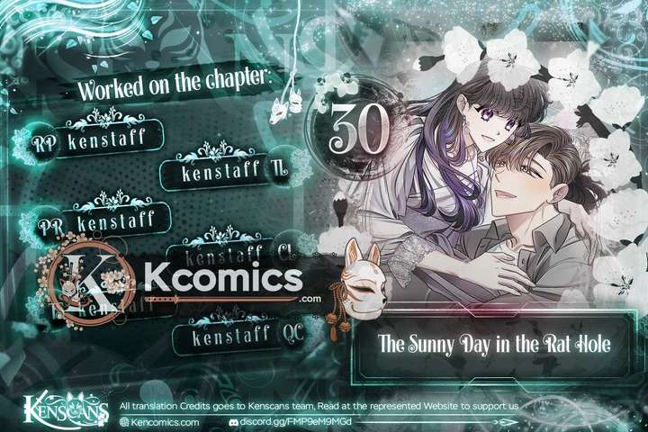 The Sunny Day in the Rat Hole - Chapter 30 - Page 1